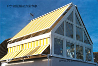 AC--重型戶(hù)外天幕篷